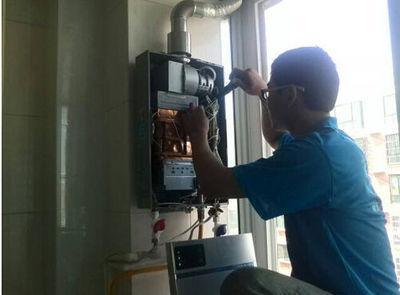 衡阳市桑普热水器上门维修案例